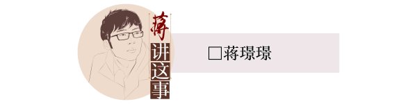 金盛网 治安管理处罚法修订，对违法未成年人强化“以罚促改”｜封面评论