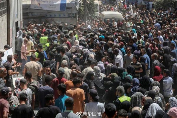 悦来网 美国在加沙主导的这个机制究竟是救人还是杀人？